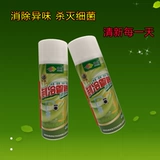 Оболочный кондиционированный холодильник -холодильник -холодильник -холодильник трубопроводы промывочный агент Снятие компрессор компрессор блокировка льда.