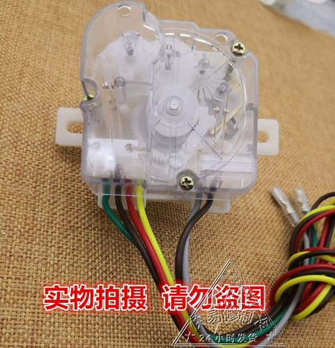 Полуавтоматические двухцилиндровые стиральные машины всех марок, универсальный 6-проводной таймер стирки, управление стиркой вперед и назад 15 минут.