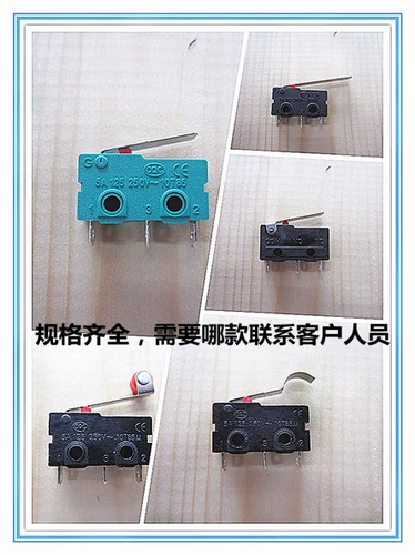 10 маленьких диапазонов и микроэлемент микроэлемента KW12-3 KW11-03