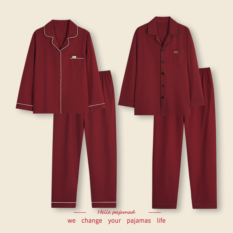 Langsha Couple Pajamas Spring and Autumn Pure Cotton Long-Sleeved Red Zodiac Year Set Year of the Horse Men and Women Wedding Home Wear
