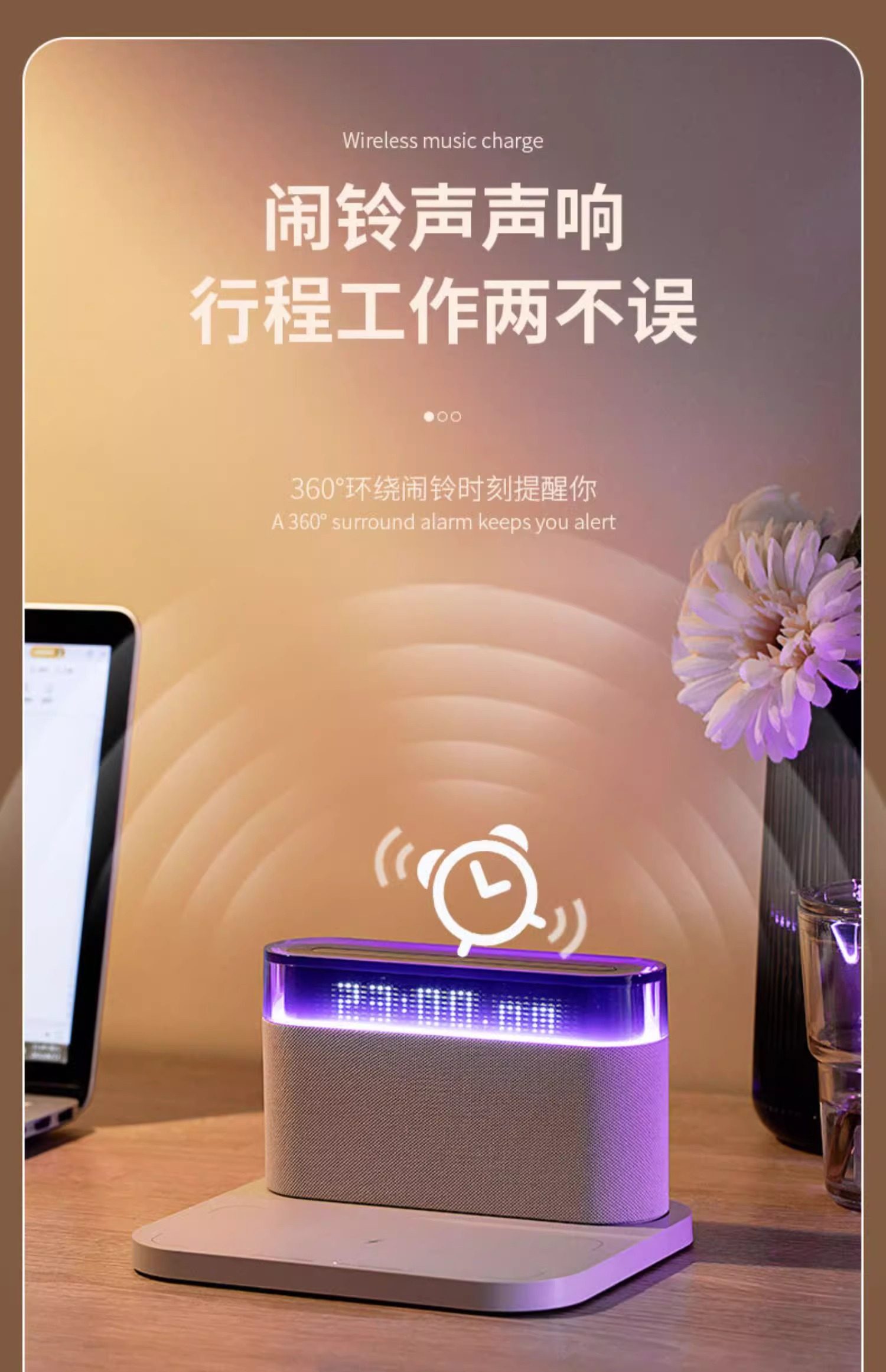 15%OFF】ワイヤレス充電器 急速充電 充電スタンド 雰囲気ナイトライト