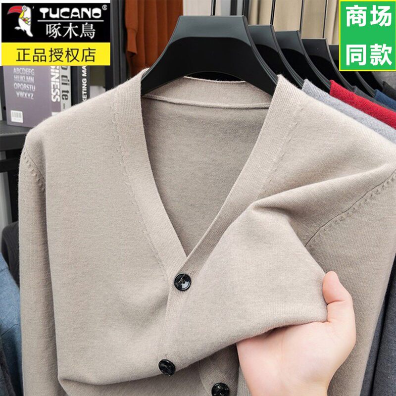 Woodpecker Spring and Autumn Wool Cardigan Men's V-Neck Thin Sweater Loose Large Size Knitted Jacket Middle-Aged Solid Color Top