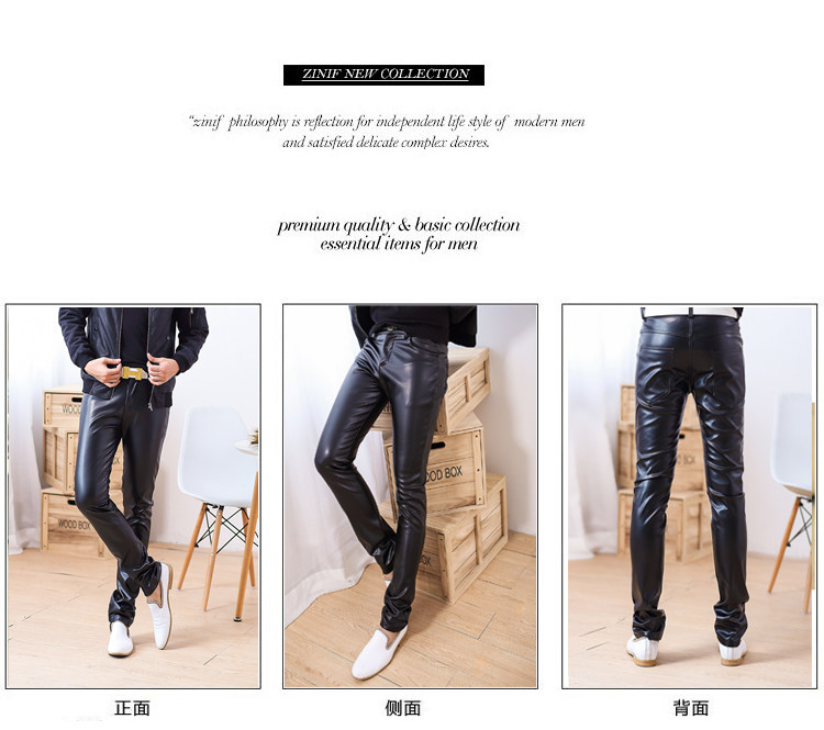 Pantalon cuir homme serré pour adolescent - Ref 1488962 Image 22