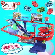 Electric small train multi-storey rail car page conveyor belt toy Paige assembly slide car up stairs