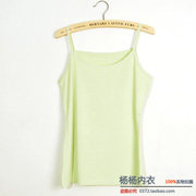 Slip jeunesse en viscose - Ref 643582 Image 11