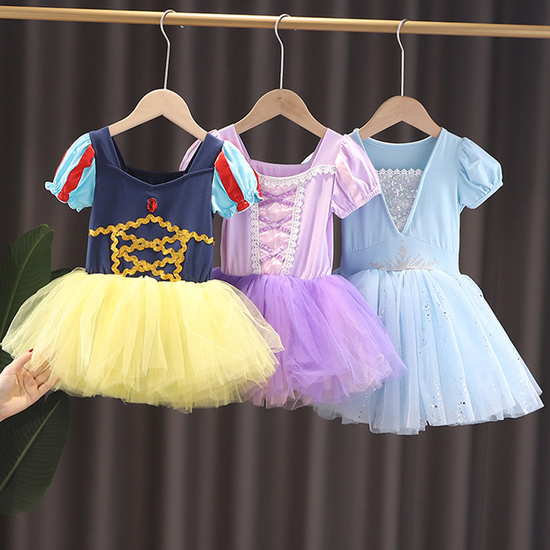 Girls ballet dance practice clothes dance costumes Frozen children's performance summer princess dress short-sleeved Aisha