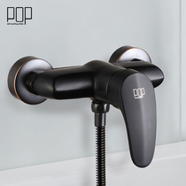 POP bathroom shower set black simple household all copper shower shower shower mixing valve