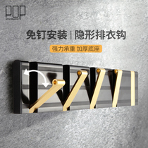 POP simple wall hook coat hook coat rack row hook creative hanging bag invisible door back wall adhesive hook hanger