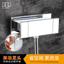 POP cold and hot bath faucet Easy shower suit Bathroom assembly mixed water valve triple faucet