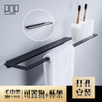 pop - free stainless steel towel rod single rod toilet towel towel hanging pole bathroom towel frame shelf hanging frame
