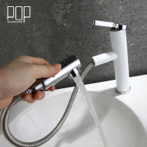 POP bathroom single hole pull type basin faucet toilet wash face wash table upper basin single hole hot and cold faucet