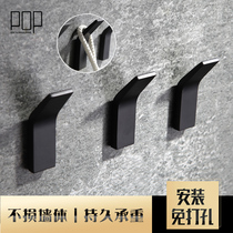 POP-free space aluminum hook wall hanging black bathroom toilet clothes clothes hat towel adhesive hook Hook row hook
