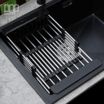 Pop sink kitchen asphalt basket