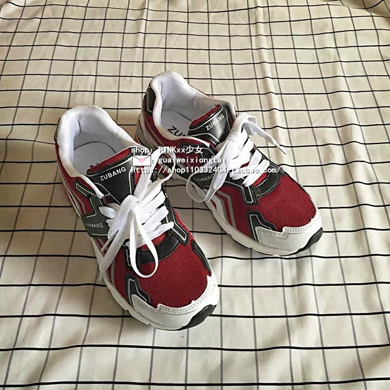 Chaussures de printemps rue - Ref 917247 Image 25