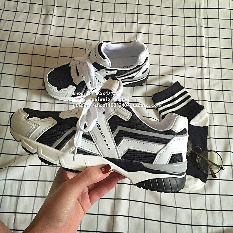 Chaussures de printemps rue - Ref 917247 Image 12