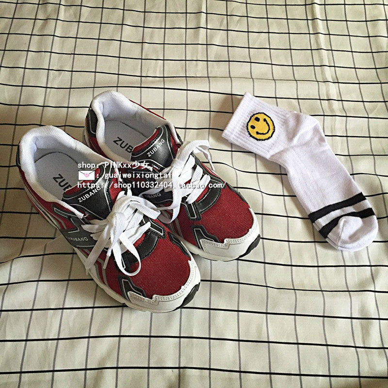 Chaussures de printemps rue - Ref 917247 Image 28