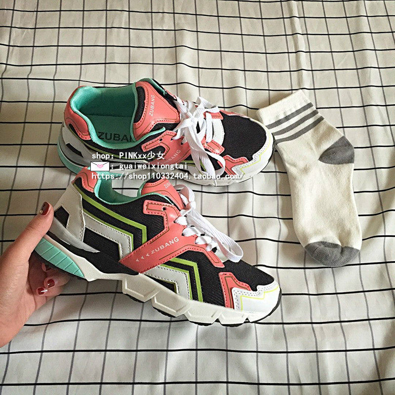 Chaussures de printemps rue - Ref 917247 Image 38