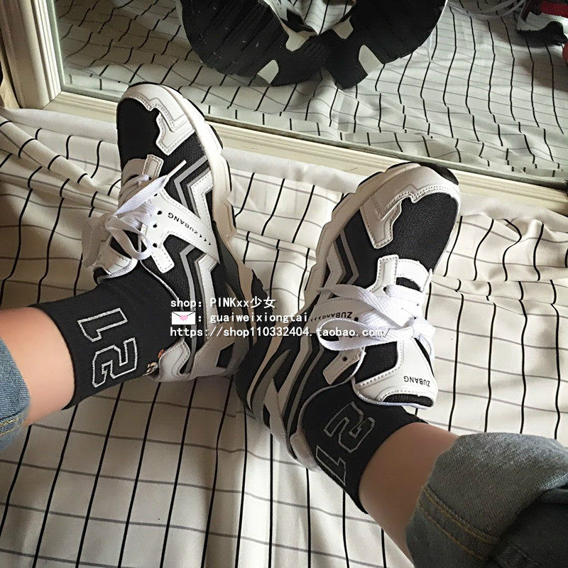 Chaussures de printemps rue - Ref 917247 Image 15