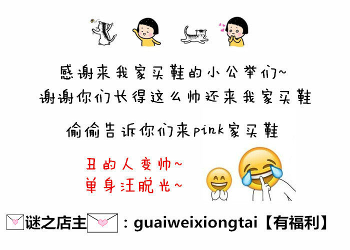 Chaussures de printemps rue - Ref 917247 Image 6