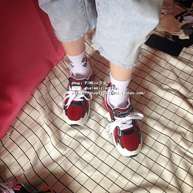 Chaussures de printemps rue - Ref 917247 Image 34