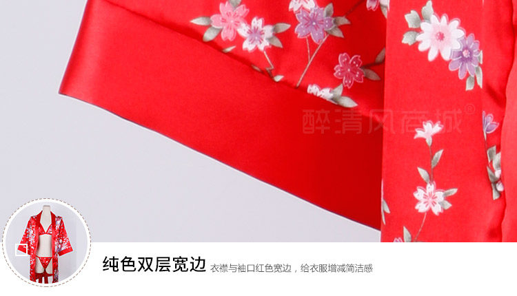 Peignoir jeunesse - Ref 596186 Image 16