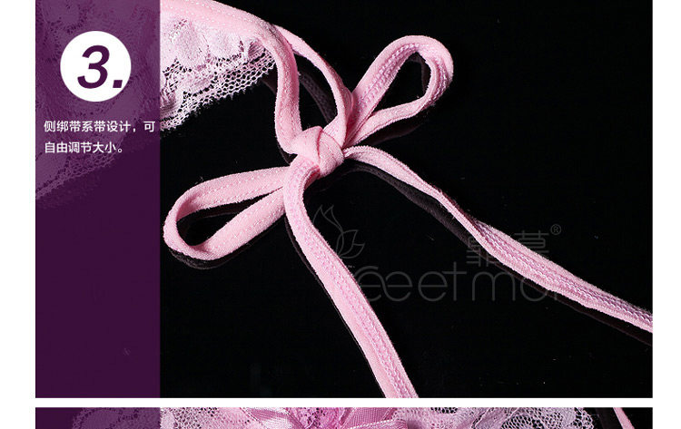 Slip jeunesse en autre - Ref 644888 Image 30