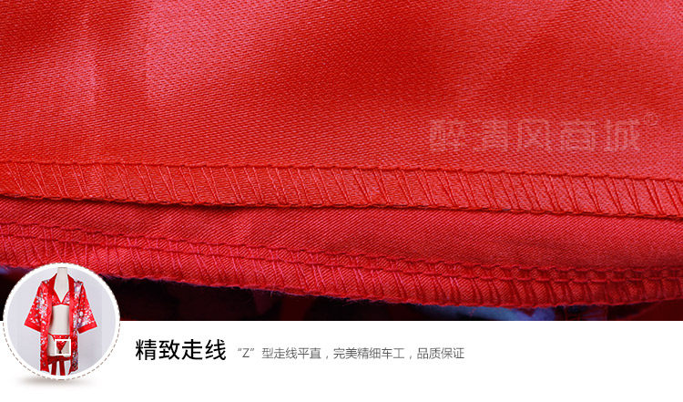 Peignoir jeunesse - Ref 596186 Image 18