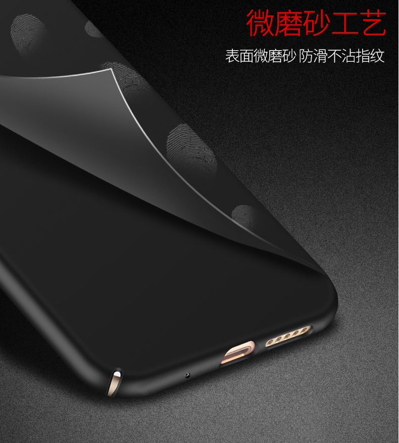 Vỏ điện thoại di động Nokia 7 chính hãng Nokia7 vỏ bảo vệ siêu mỏng cứng cá tính nam và nữ mô hình bảy sáng tạo đơn giản mờ mờ bao gồm tất cả các nắp lưng chống vỡ đơn giản để gửi vòng phim thép - Nhẫn nhẫn doji