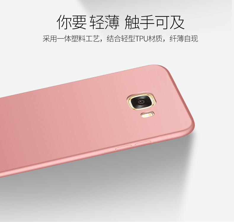 Loading... - Phụ kiện điện thoại di động ốp lưng samsung a10s