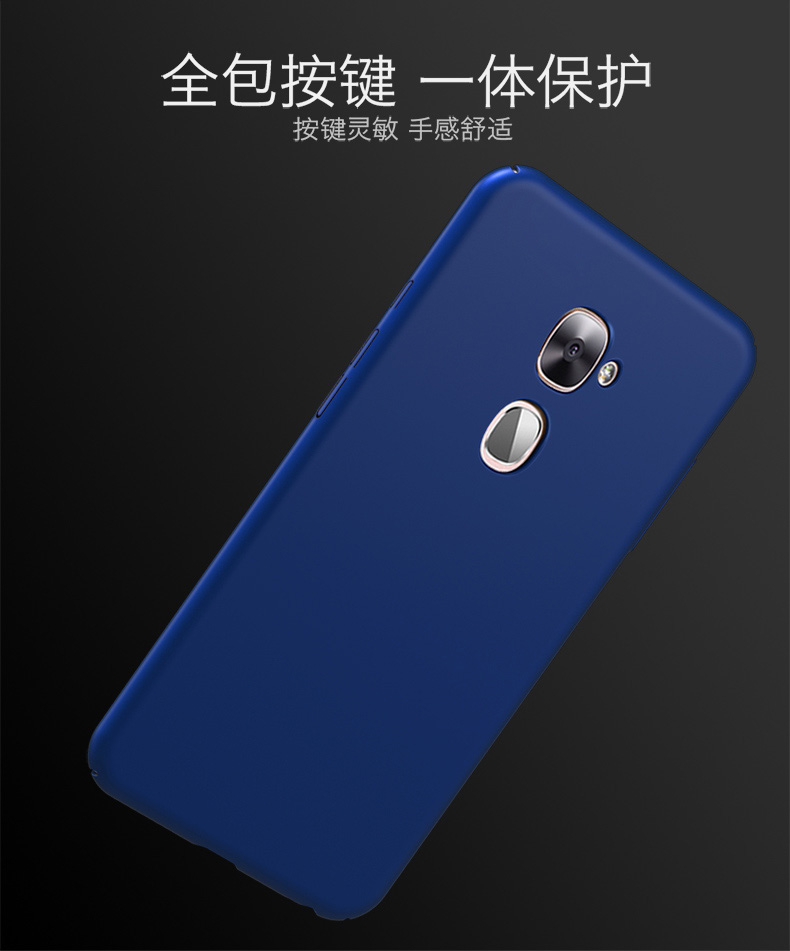 Huawei tận hưởng 7plus vỏ điện thoại di động ban đầu trí tưởng tượng TRT-AL00A siêu mỏng bảo vệ vỏ cứng TL10A nam và nữ mô hình sáng tạo đơn giản chà toàn bộ vỏ thép chống vỡ bao gồm tất cả - Nhẫn nhẫn cưới kim cương