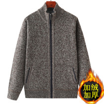  Middle-aged mens cardigan winter dad plus velvet thick sweater jacket Middle-aged and elderly knitted warm cardigan men