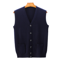 Middle-aged and elderly mens knitted wool cardigan dad autumn sweater middle-aged 100%pure wool vest mens open back