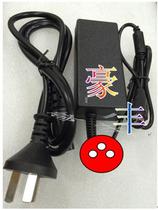 Применить кабель питания адаптера питания Haoshun 80180C