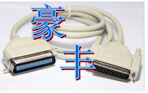 For EPSON LQ-1600K3 1600KIII parallel print line