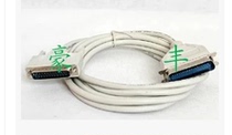 Applicable to Wufeng FEC CS-800 CS-801 small ticket kitchen printer data line parallel port computer cable