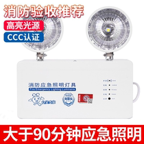 Fire emergency light led lighting lamp charging double head light new national standard safety exit light power failure emergency light