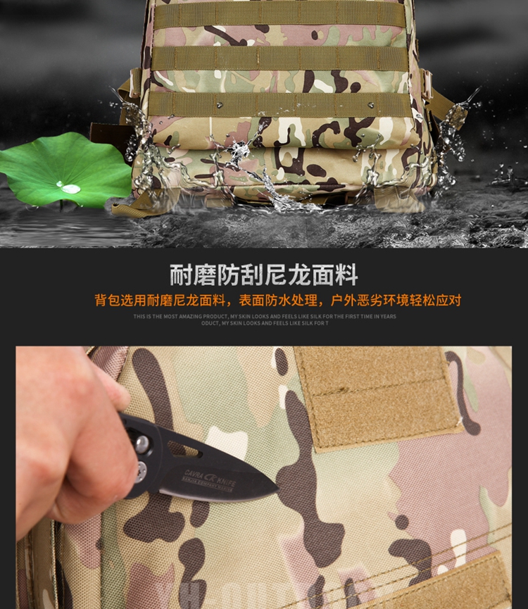 Lực lượng đặc biệt 3D tấn công gói chiến đấu túi đeo vai leo núi nam và nữ túi du lịch ngoài trời túi ngụy trang ba lô chiến thuật nam - Ba lô balo học sinh