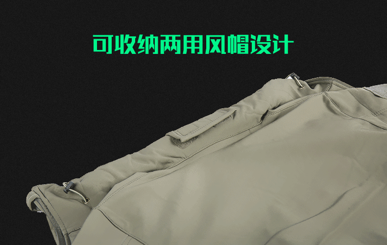 逸鹤户外冲锋衣男女潮牌三合一软壳加绒加厚迷彩登山服防水风外套 逸鹤户外冲锋衣男女潮牌三合一软壳加绒加厚迷彩登山服防水风外套