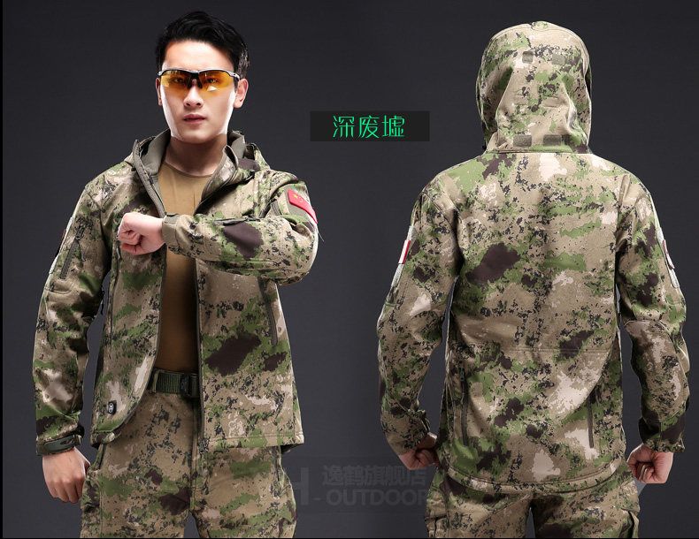 逸鹤户外冲锋衣男女潮牌三合一软壳加绒加厚迷彩登山服防水风外套 逸鹤户外冲锋衣男女潮牌三合一软壳加绒加厚迷彩登山服防水风外套