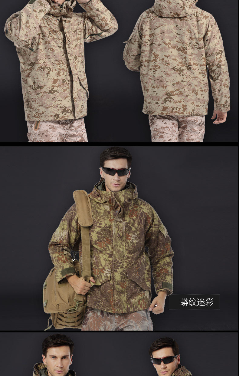 逸鹤户外冲锋衣男女潮牌三合一两件套冬季加厚加绒防风迷彩登山服