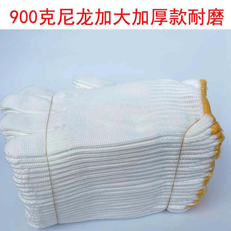 găng tay da hàn Găng tay nylon dày găng tay bảo hộ lao động dày găng tay cotton găng tay lụa polyester găng tay sửa chữa ô tô găng tay trạm xăng bao tay lao dong găng tay chịu nhiệt