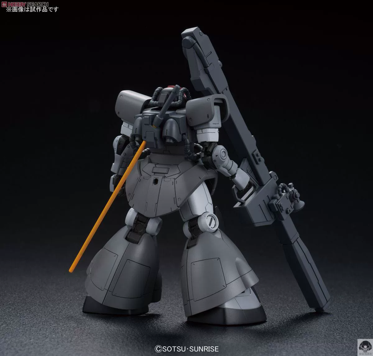 Bandai Модель 59025 HG GTO 007 1/144 DOM YMS-08B Великая Магическая Экспериментальная Машина