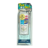 Японский храм Deonatulle Softstone Dudle чистый -слабый камень аккуратный вонючий мазь