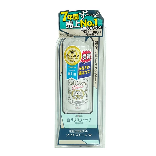 Японский храм Deonatulle Softstone Dudle чистый -слабый камень аккуратный вонючий мазь