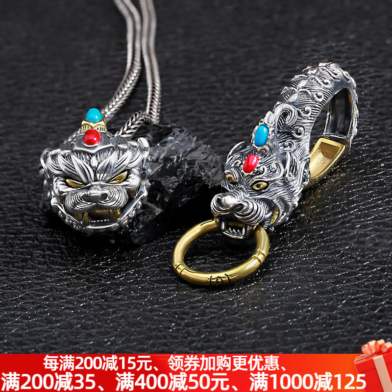 s925 God Beast Leopard Leopard Pendant Pure Silver Bell Key Button Car Pendant Men's Female Pendants Retro Personality Tide 100 hitch