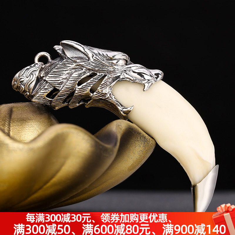 Wolf Tooth Pendant Men's Pure Silver Necklace Real Wolf Dog Tooth Item Pendant Retro Bully 100 hitman Tooth Personality Pendant Tide