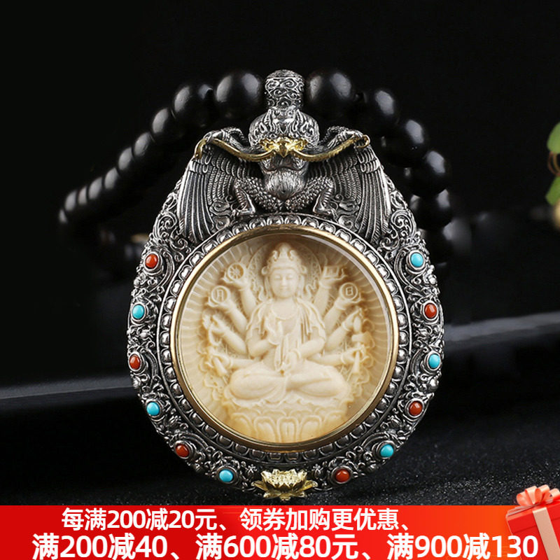 Dapeng bird thangka life Buddha pendant sterling silver men's ebony pine heather with personality national tide year of the rat