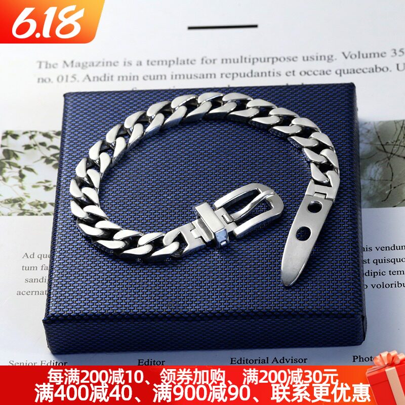 Creative belt buckle sterling silver bracelet male Korean version hip hop personality simple hip male Valentine's Day gift to her boyfriend