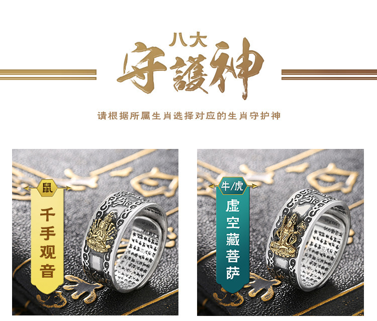 Bague homme en Argenterie - Ref 3086506 Image 12