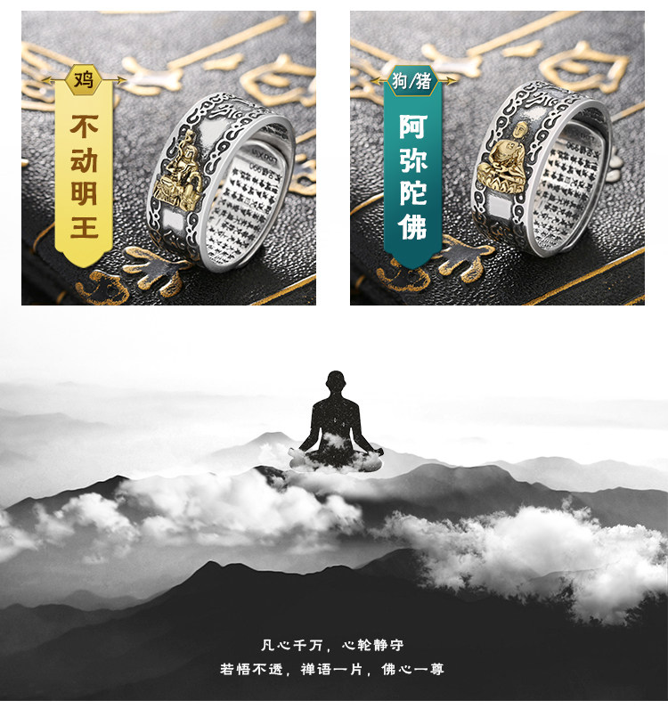 Bague homme en Argenterie - Ref 3086506 Image 14